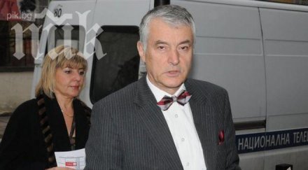 шефът бчк бил агент