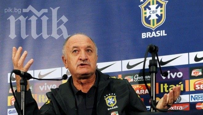 Сколари скри Бразилия преди Купата на Конфедерациите