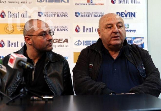 Славия представи официално новия си треньор