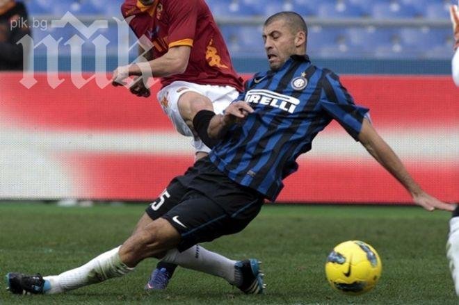 Валтер Самуел преподписа с Интер