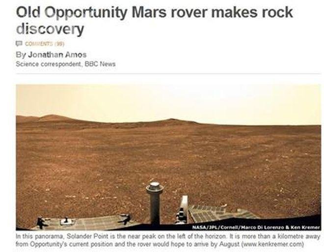 Откриха глина на Марс