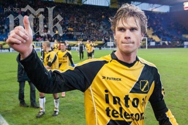 Левски напира за холандски централен защитник