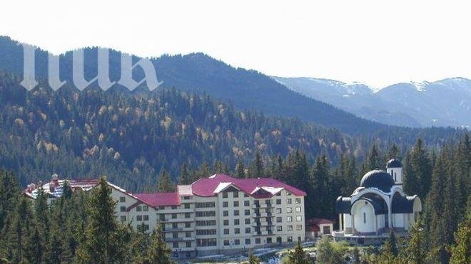 Откриват летния сезон в Пампорово на 15 юни