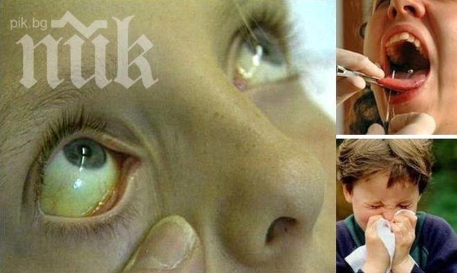 Рядка болест порази 6-годишно момиченце