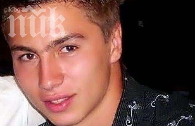 Майка чака наказание за убиец, разчленил сина й за 1400 лева