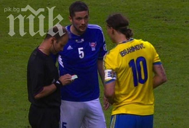 Ибра се подигра с противник пред очите на Николай Йорданов (Видео)