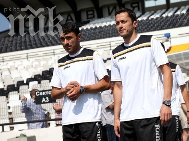 Двама бразилци започнаха тренировки със Славия