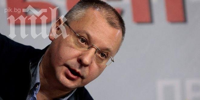 Прокуратурата ще поиска имунитета и на Сергей Станишев