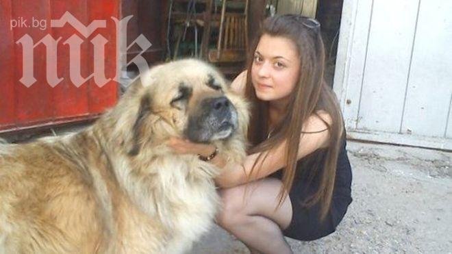 Не пускат журналисти на делото за убийството на Мирослава