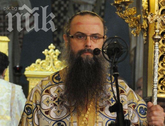 Дядо Николай за гей кинофеста в Пловдив: Мерзост на запустението