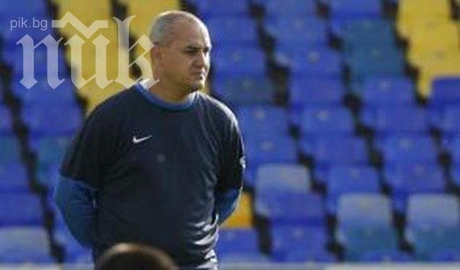 Братът на Боби Михайлов става треньор в Левски