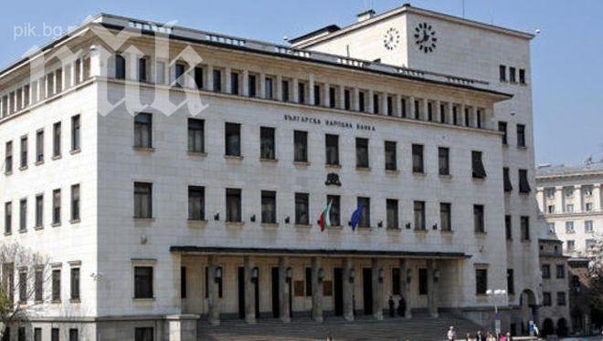 Иван Искров предложи на парламента нов подуправител на БНБ
