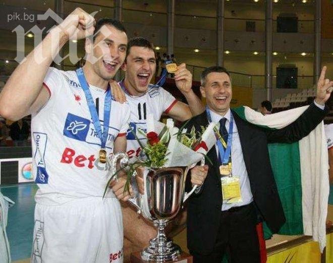 Халкбанк (Анкара) ухажва Казийски, Соколов и Радо Стойчев