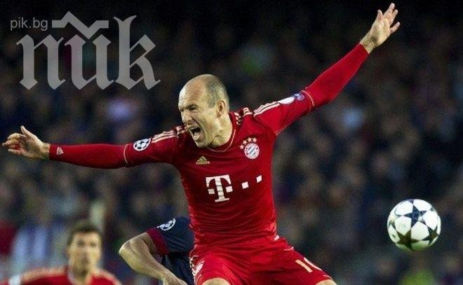 Ариен Робен остава в Байерн (Мюнхен)