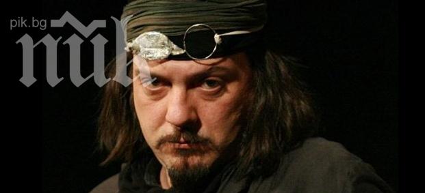 Актьори се почерпиха за рождения ден на Чочо