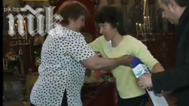 Грозен скандал! Жени крещят в храма проходила ли е Ваня след молитва