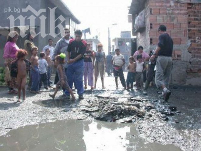 Роми атакуват българи с камъни в Трън, плашат с убийства