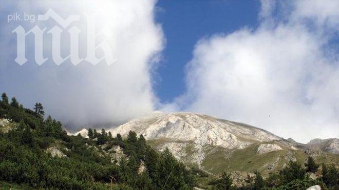 Издирват изгубило се в Пирин момче