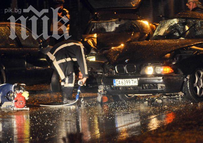 Катастрофа затапи Хемус