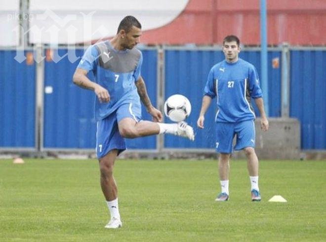 Левски започна тренировки в Правец, новият бразилец контузен