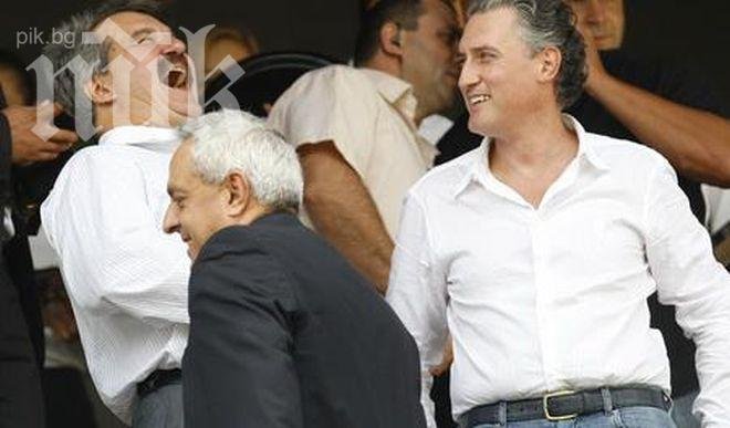 Батков и Домусчиев с обща пресконференция