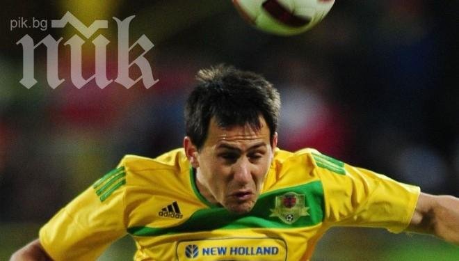 Избраха Живко Миланов за десен бек номер 1 в Румъния
