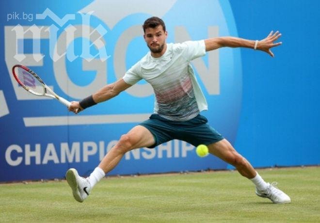 Григор Димитров отпадна от турнира Куинс