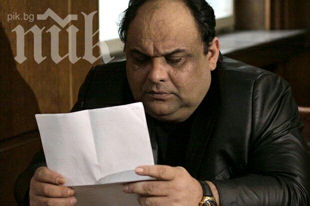 Мирчо Циганина пред ПИК: Изкарват ме мутра, но аз нямам нищо общо с Ахмед Доган