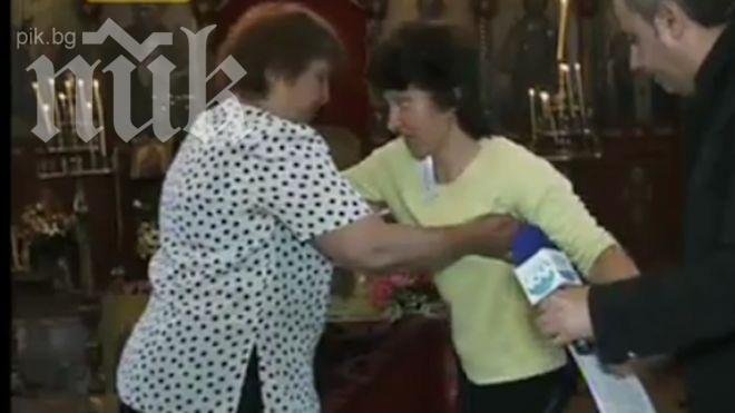 Проходилата в църква жена: Чудото стана с молитви и вяра
