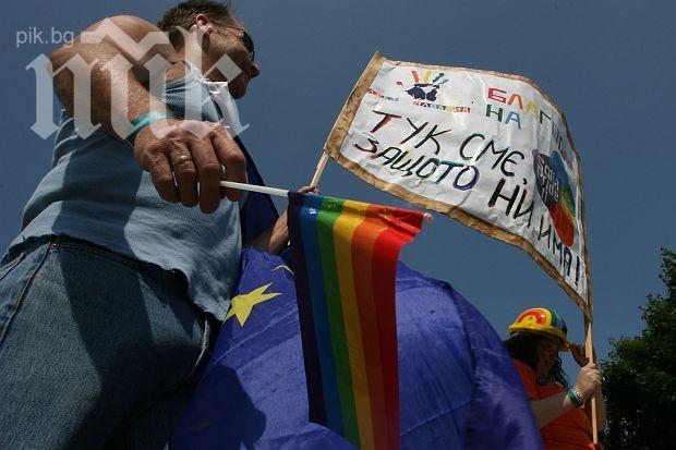 13 дипломатически мисии подкрепиха София прайд
