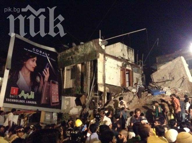 Многоетажна жилищна сграда се срути в центъра на Мумбай