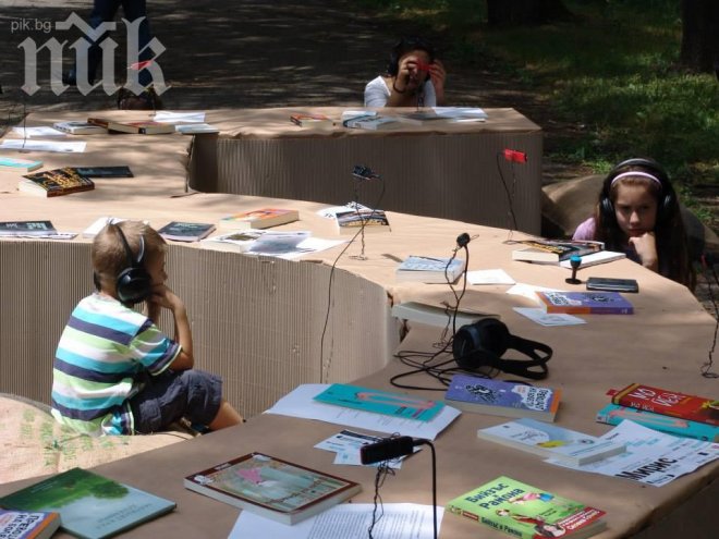 Рамона Белята вилнее из столичния Западен парк