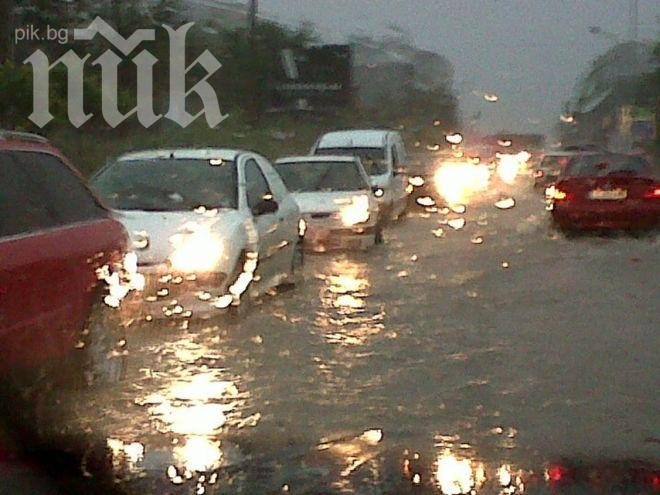 В Кнежа и Ловеч се изсипа дъжд от по 40 литра на кв. метър