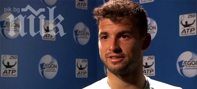 Гришо: Присъствието на Мария ми дава увереност (Видео)