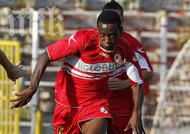 Серж Нюаджи вече не е футболист на ЦСКА