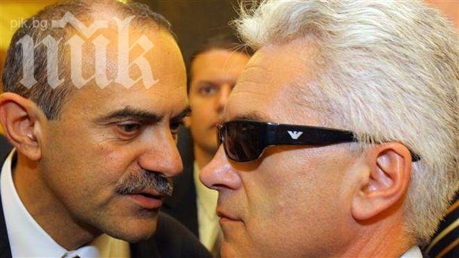 От „Атака“ забравиха, че партийните субсидии трябва да бъдат намалени