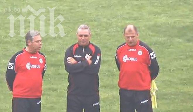 Христо Стоичков на дава на вратар да се жени