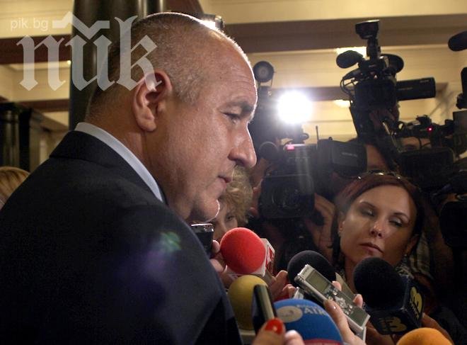 Борисов: Цветлин Йовчев печели моите симпатии, защото е работил с мен