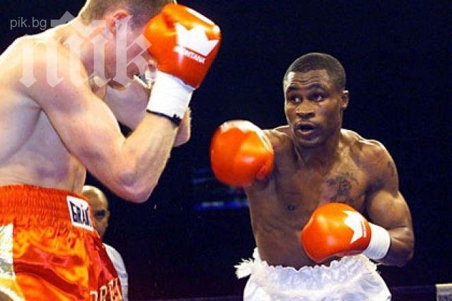 Арестуваха световен шампион по бокс, подозират го в грабеж на 8 банки