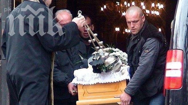 Ще вадят ли от гроба Мишо Бирата?