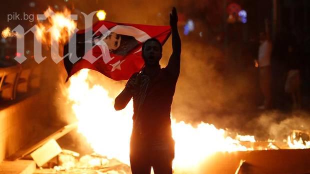 Външно призова българите да избягват Анкара и Истанбул