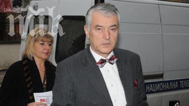 Шефът на БЧК е бил агент на ДС
