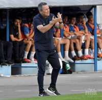 Треньорът на Левски с емоционални думи към феновете след загубата от Лудогорец