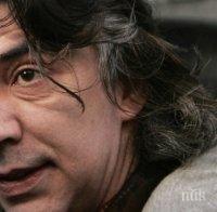 ТЪЖНА ВЕСТ: Почина режисьорът Цветодар Марков ТЪЖНА ВЕСТ: Почина режисьорът Цветодар Марков