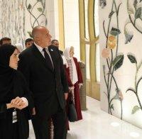 Борисов посети Голямата джамия “Шейх Зайед” (СНИМКИ)