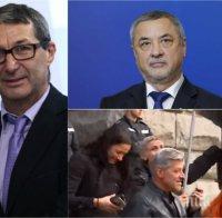 ПЪРВО В ПИК: Каролев разобличи протеста на майките - ето още коя партия ги яхна