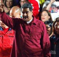 Президентът на Венецуела обвини капиталистическата система за миграционната криза в Централна Америка