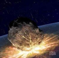 НАСА: Астероид, голям колкото камион, лети към Земята