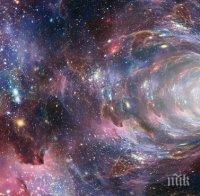 СМРАЗЯВАЩА МИСТЕРИЯ: Учените са в паника! Заплашителни сигнали долетяха от дълбокия Космос