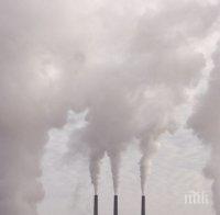 Столична община започва проверки за нерегламентирано изгаряне на отпадъци